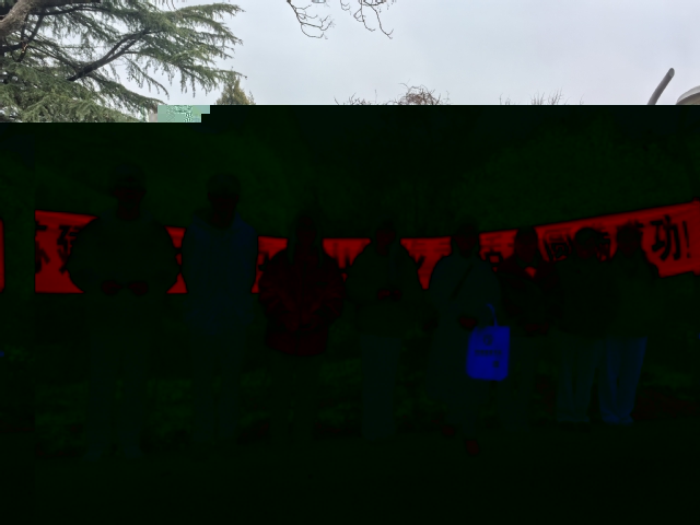 我校举办三八节泉山健步走活动